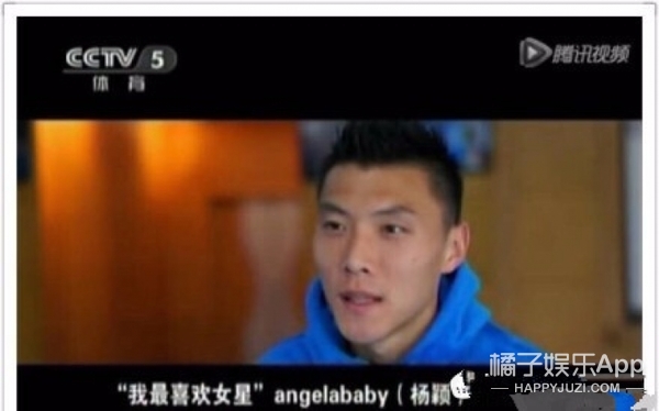 国足1-0击败韩国庆祝,国足3比0战胜韩国队比赛首发