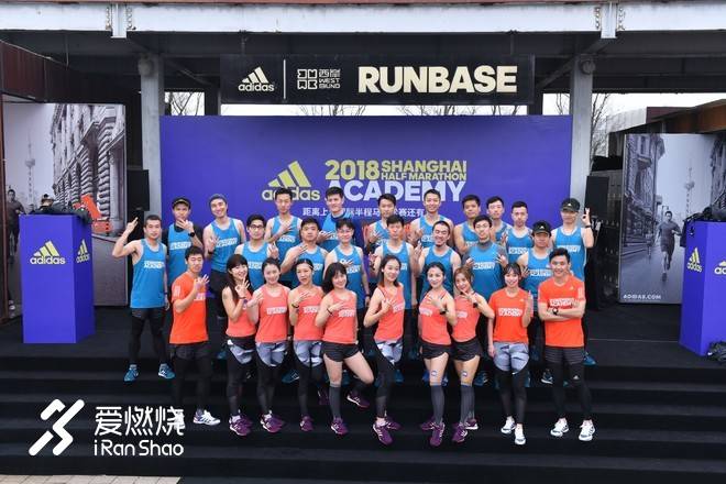 上半马攻略,上半马视频