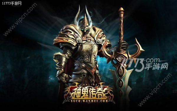 传承经典，感动依存《神鬼传奇》评测