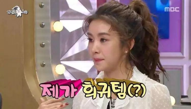 出道零收入被爆遭霸凌,出道六年零收入被曝光遭成员霸凌