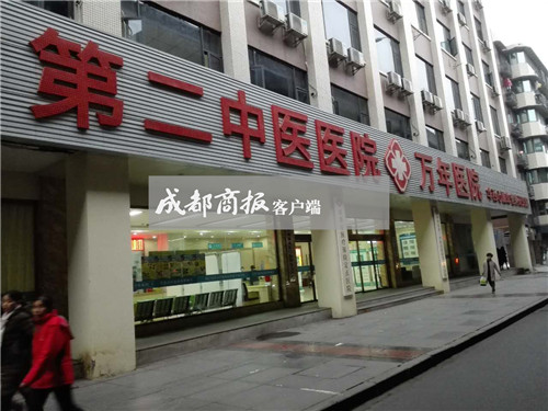 20岁男子去医院做手术,20岁小伙在医院做了一个小手术