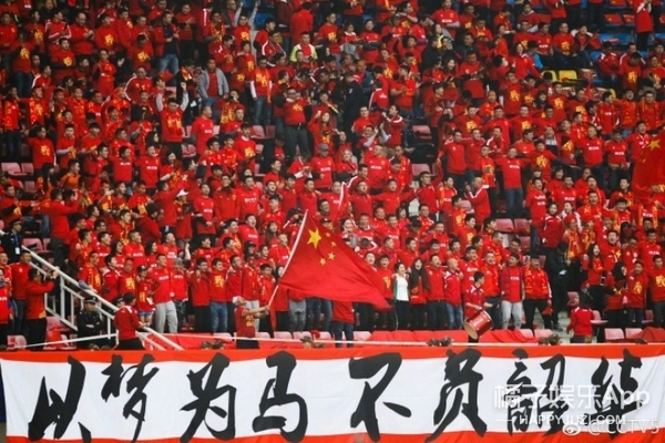 国足1-0击败韩国庆祝,国足3比0战胜韩国队比赛首发