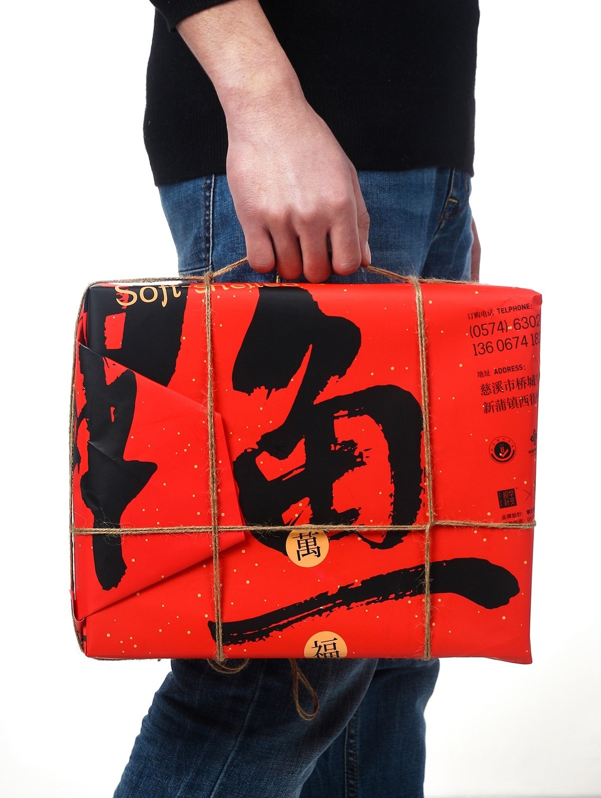 早安设计目录,早安设计模板