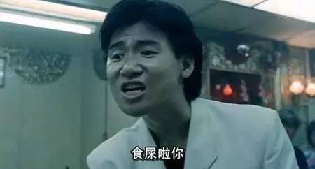 高考小段子,高考比较搞笑的段子