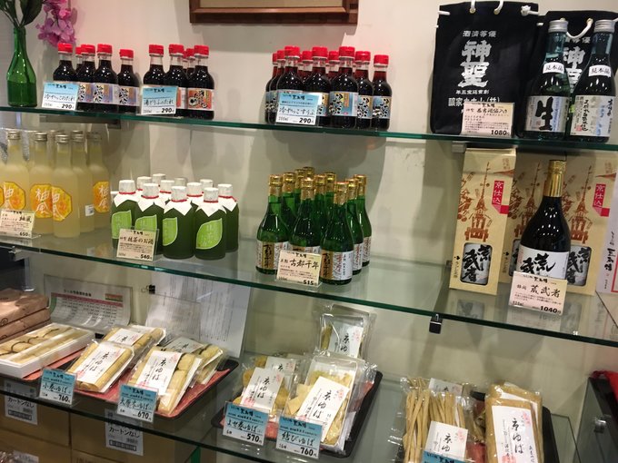 年假连端午，二次进日，关西8日游：京都、岚山（嵯峨野观光小火车、岚电）、奈良、环球影城