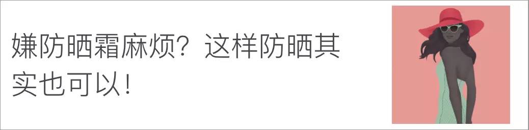 十大危害皮肤的化妆品,皮肤屏障受损大牌化妆品