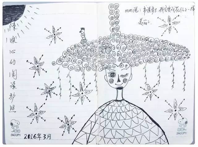 幼儿园书香润童心阅读伴成长视频,幼儿园阅读书香润童心