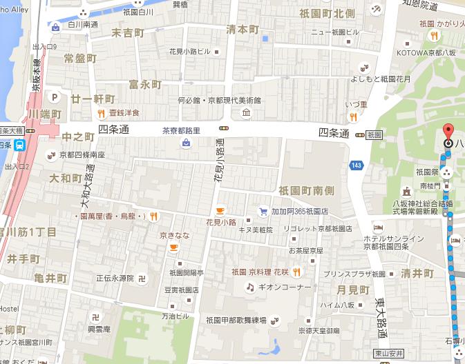 关西8天7晚行程,关西6日交通攻略