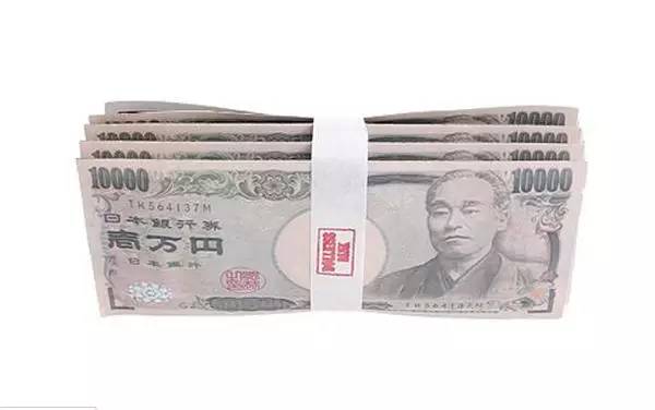 嘿品你没看错，人民币美元英镑随意撕！