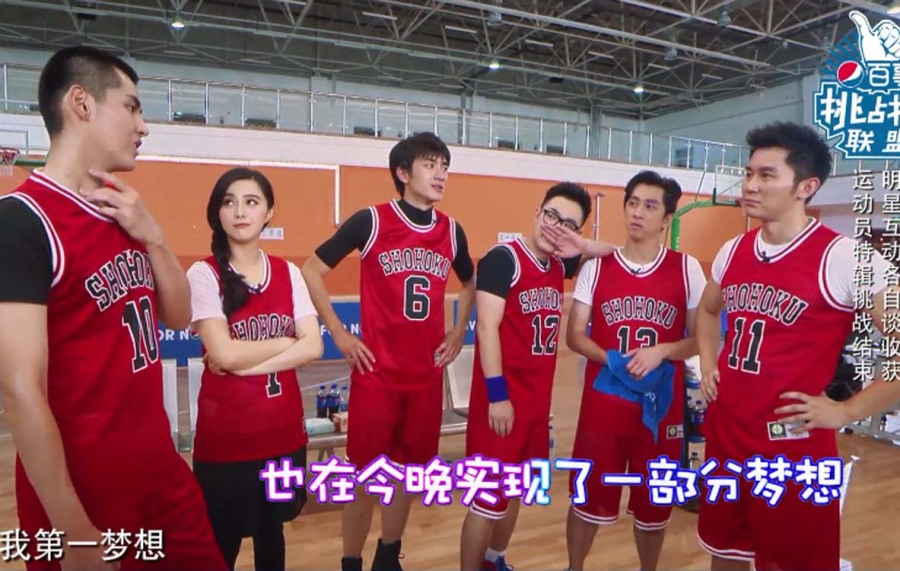 贾静雯cosplay尼姑,贾静雯cosplay视频