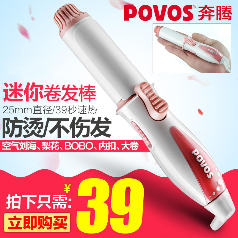 新年换个发型换个颜,新年换新发型要美美哒