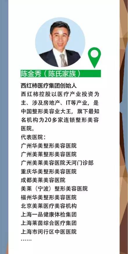 百度停卖了贴吧，却已生烂疮