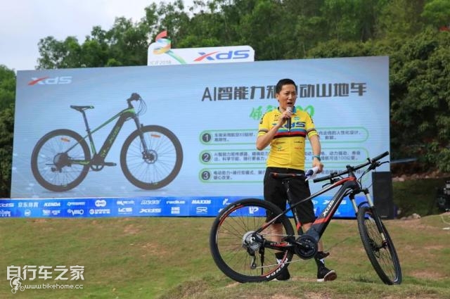 喜德盛锂电助力山地自行车,喜德盛锂电助力旅行自行车