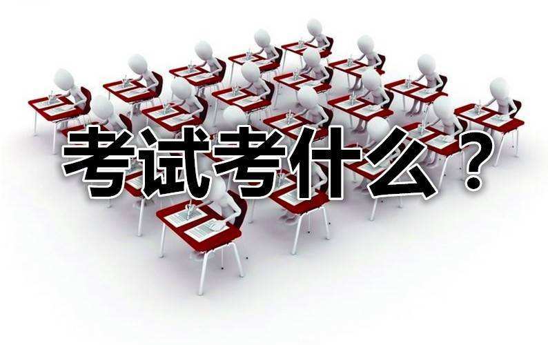 广东省公务员备考指南最新版,广东省考公务员备考攻略2024