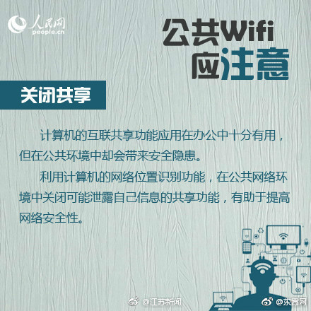 世界电信日宣传什么,世界电信日和信息社会日