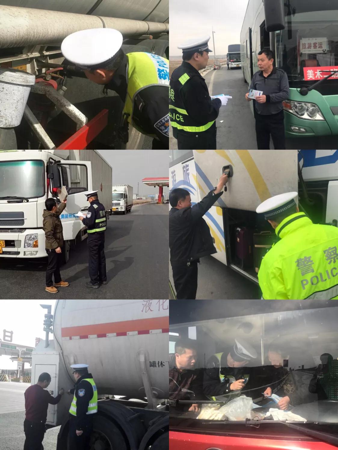 高速交警在服务区坚守岗位,我在岗高速交警坚守岗位