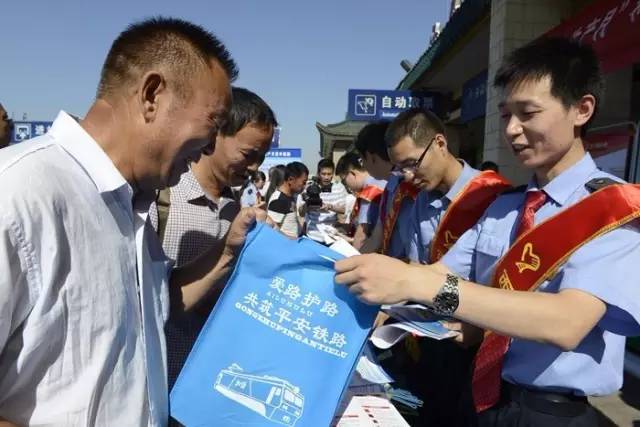 进入高温“烧烤”模式，看西铁青年怎样为了大家的安全代言！