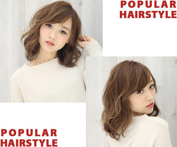 新年换个发型换个颜,新年换新发型要美美哒