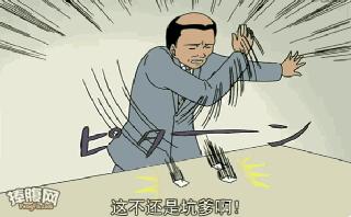 看表情猜谜语简单,看表情猜谜语及答案