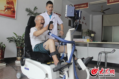 残联义诊活动,义诊残疾人