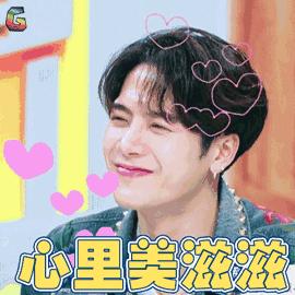 成都积分入户去哪里办理,成都积分入户受理后多久会出结果