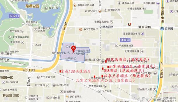 与癌共舞2019,中国癌症肿瘤诊疗指南