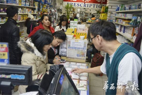 16亿美元巨奖引海外彩票代购热潮,头奖彩票中了10万以上