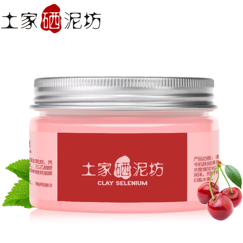 保湿两不误的护肤品有哪些,这些护肤品你都用过了吗