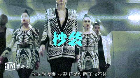 快时尚品牌与奢侈品,快时尚和国内品牌