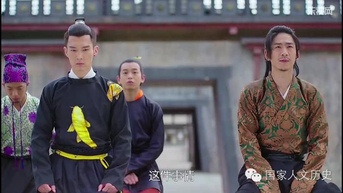 神剧考：《太子妃升职记》里令人发指的古代服饰搭配