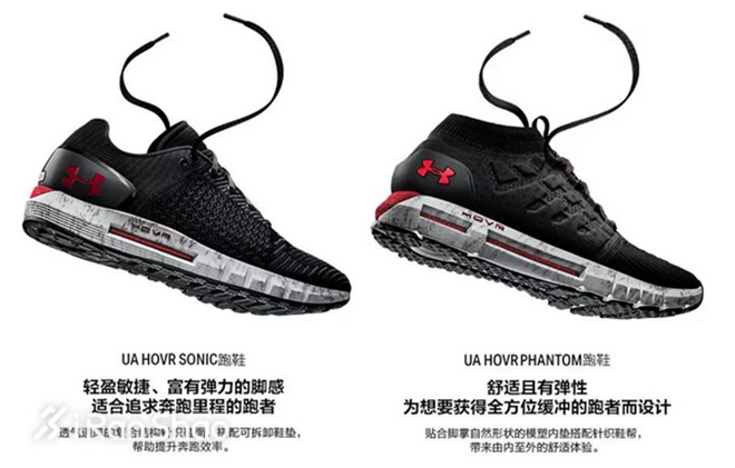 一周新鲜装备资讯|「美国春晚」超级碗很精彩但是运动品牌对中国新年真的上心过吗