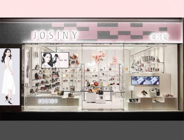 卓诗尼品牌亮点,逆风飞翔高尚版