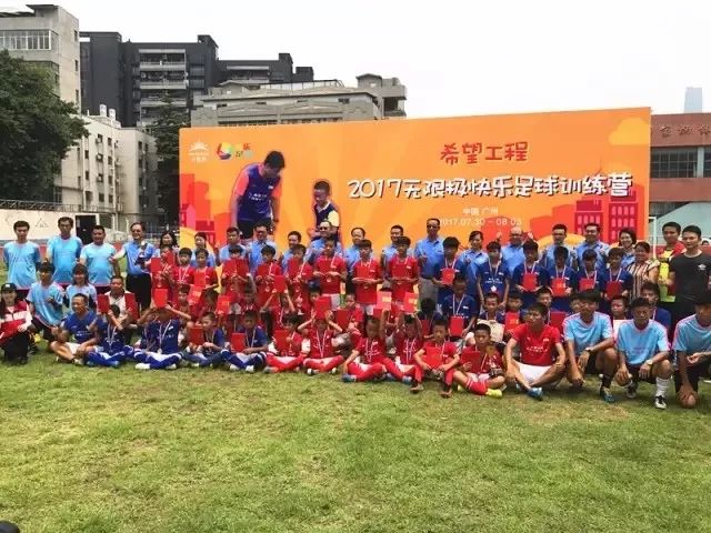 回顾2022大事记,2017青基会