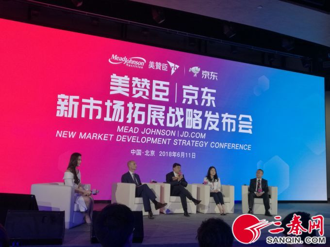 美赞臣积极守护母婴安全和健康,美赞臣蓝臻京东母婴店价格便宜