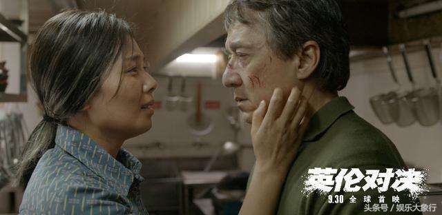 成龙英伦对决什么时候拍的,成龙最经典的电影英伦对决