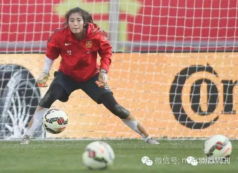 女足最高颜值,史上最高颜值女足