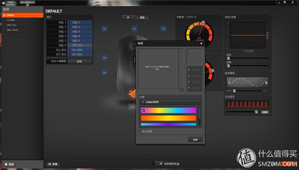 璧涚澘rival500娓告垙榧犳爣,璧涚澘rival绯诲垪榧犳爣鎺ㄨ崘