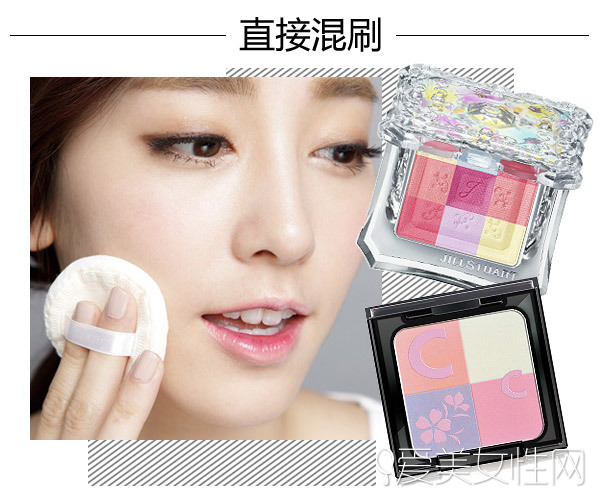 彩色的散粉,彩色散粉怎么用