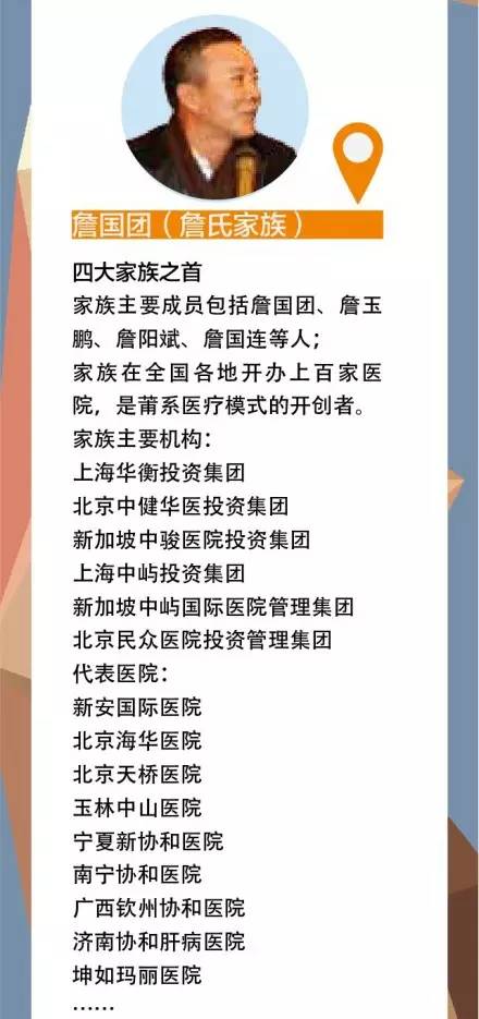 百度停卖了贴吧，却已生烂疮