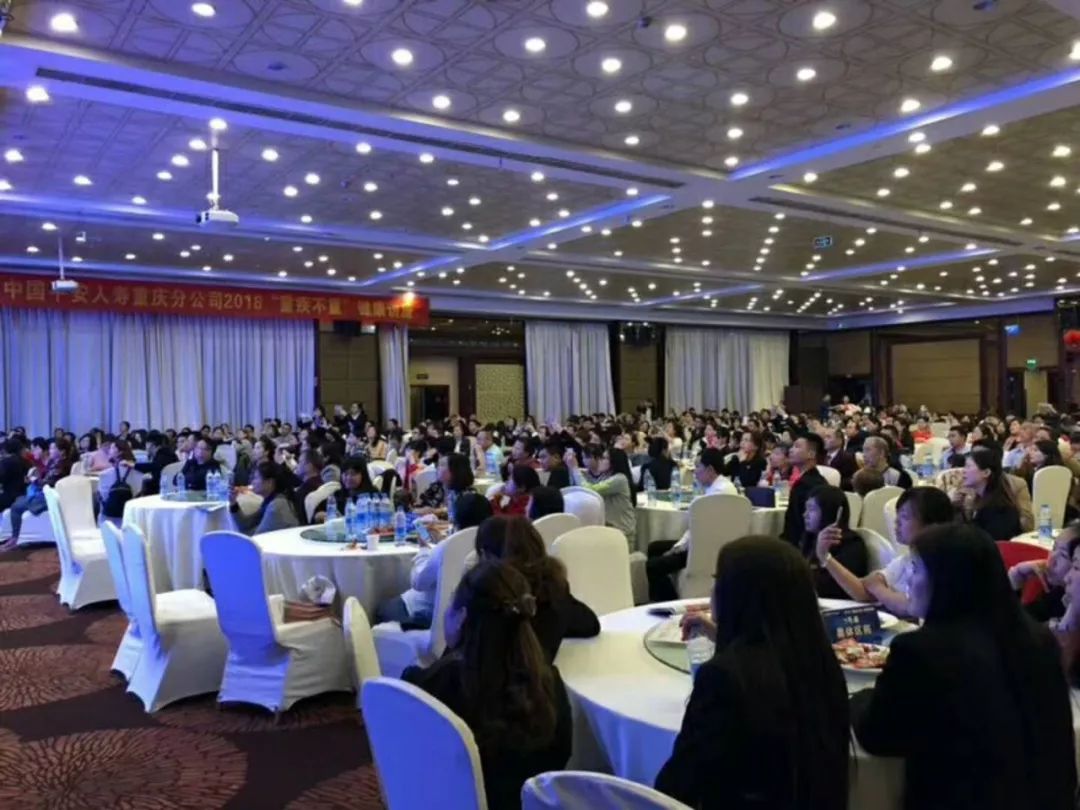 在路上|丁老师平安湛江站、茂名站、*江阳**站,高主任新华乌鲁木齐站(2场),李医生新华深圳站,许大夫平安长寿站,季博士平安重庆站