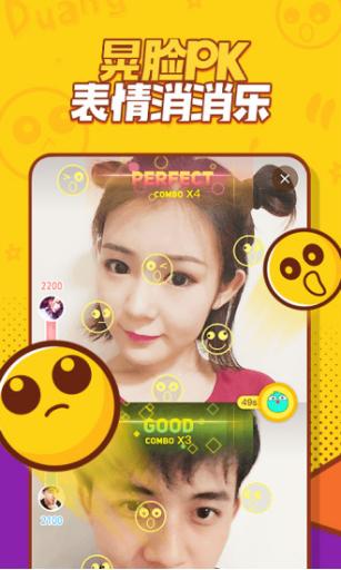 有信app游戏,有信游戏