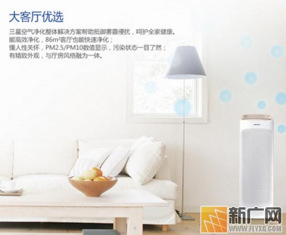 空气净化器十大排名哪个牌子好,什么品牌的空气净化器去烟味好