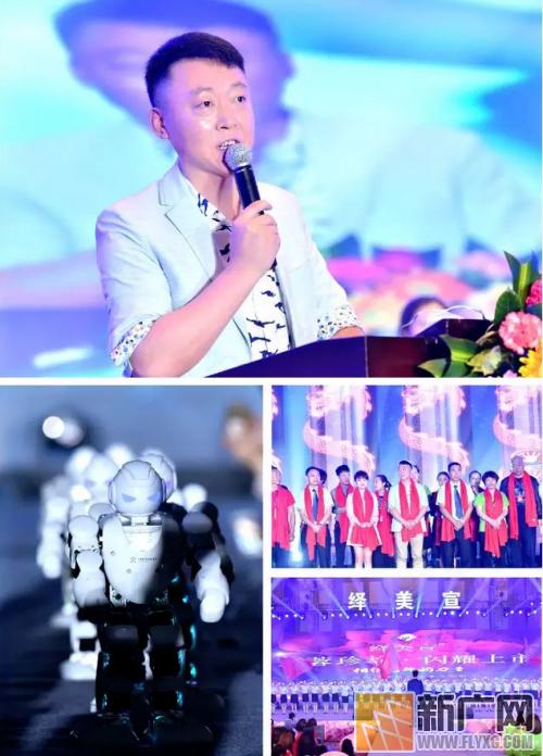 芙蓉珍萃美肤系列震撼上市绎美宣邀你共享美业财富