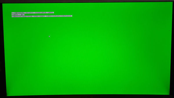 易美逊p323wdcplus,易美逊p323wdc评测缺点