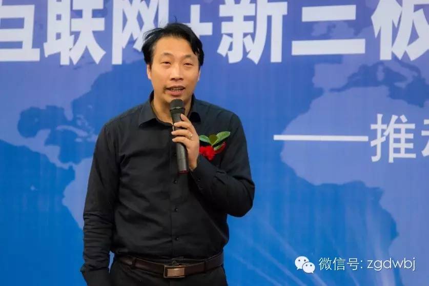 新三板农业,新三板现代化农业企业