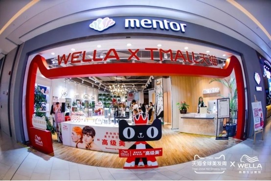 濞佸涓撲笟缇庡彂鏌撳彂,濞佸涓撲笟缇庡彂鏁欒偛涓績