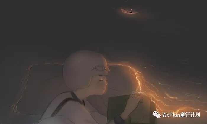 郝景芳的教育方法,郝景芳中国发展研究基金会