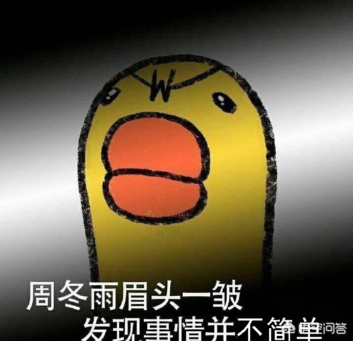 华大基因无创dna网上怎么查结果,华大基因无创dna检查有一项偏高