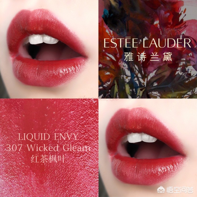 300元黄皮口红推荐,300适合学生的口红色号