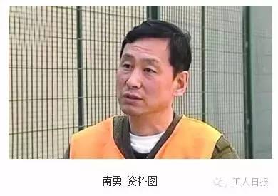 揭秘贪腐大案,揭秘贪腐现象背后的真相